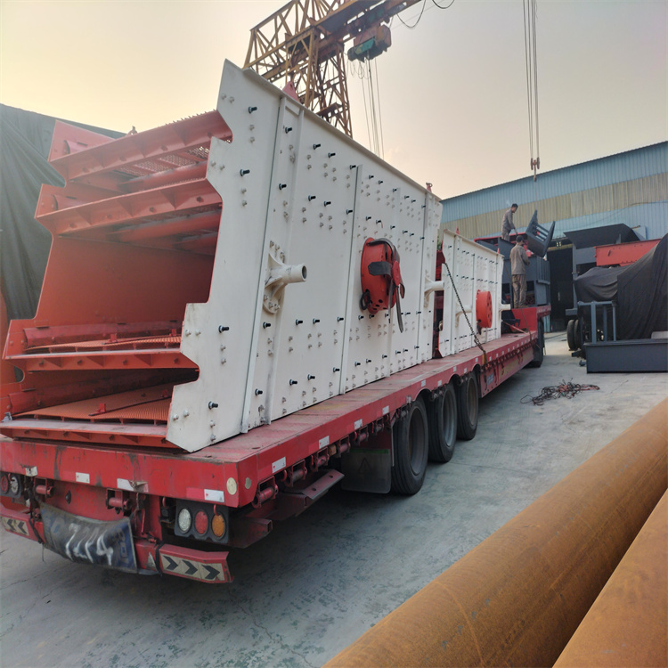 振動(dòng)篩發(fā)貨現(xiàn)場(chǎng)