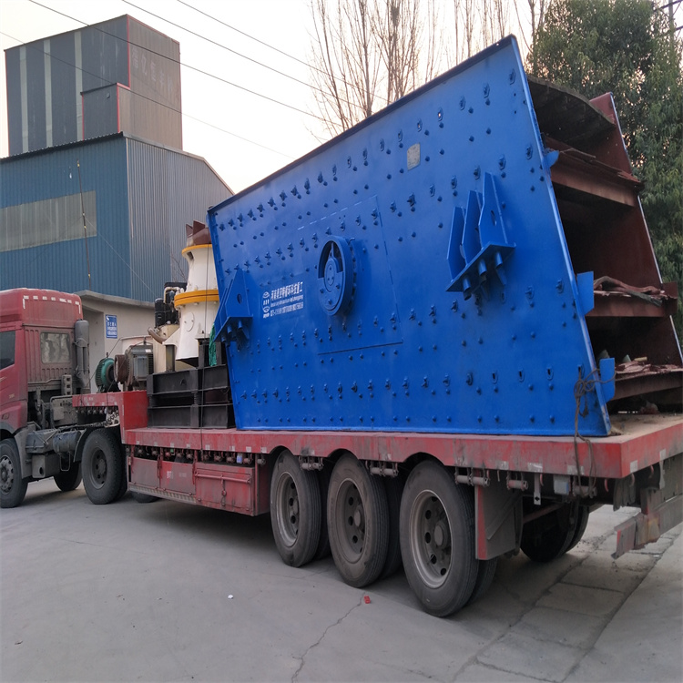 振動給料機(jī)的工作原理